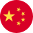 Flag of the People's Republic of China